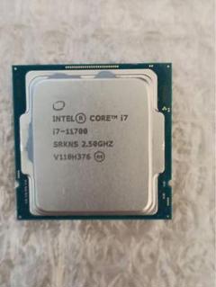 Core i7-11700 動作未確認