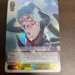 ブルーアーカイブ　羽川ハスミ　スリーブ&プレイマット　セット Amazon.co.jp: ブルーアーカイブ 羽川ハスミ スリーブ プレイ