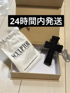 SCULPTOR ウォレット Wallet ネックレス　チャコールグレー SCULPTOR（スカルプター）の「Cross Strap Wallet/クロス