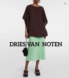 DRIES VAN NOTENプリーツ ミディドレス ワンピース XS 新品 DRIES VAN NOTENプリーツ ミディドレス ワンピース XS 新品