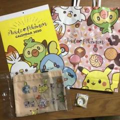 ♡ミスド 福袋 2020 ポケモン♡