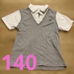 140グレー Vネック ポロシャツ　フォーマル