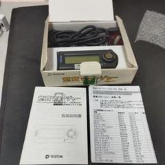 TECHTOM 燃費マネージャー FCM-2000 A2 TECHTOM テクトム - 燃費マネージャー FCM-2000