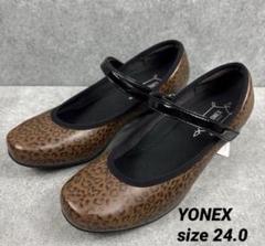 【超美品】YONEX パワークッション 24.5 パンプス ウェッジソール 軽量 2025年最新】ヨネックス ウォーキング パンプスの人気アイテム