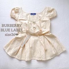 希少✨️BURBERRY BLUE LABEL シャドーチェックブラウス リボン