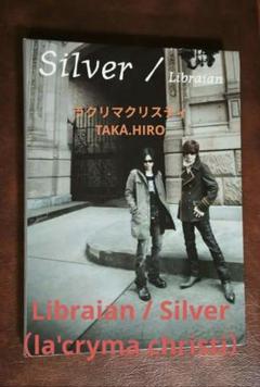 Libraian Silver /la'cryma christi / ラクリマ
