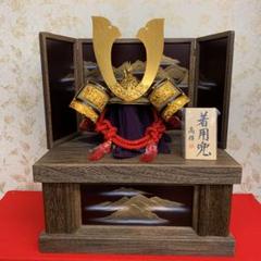 五月人形 着用兜