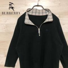 ♕♛✨BURBERRY バーバリー ノバチェック ジップ ロンT✨♛♕