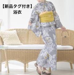 2025年最新】ボヌールセゾン 朝顔の人気アイテム - メルカリ