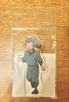 忍たま乱太郎 善法寺伊作 アクリルスタンド
