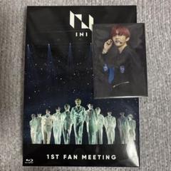 INI 1st FAN MEETING Blu-ray 後藤威尊　トレカ付き INI｜INI 1ST FAN MEETING