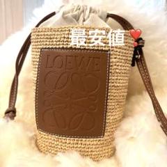 オマケつき LOEWE ロエベ ブラウン カゴバックM 2025年最新】ロエベ カゴバッグ mの人気アイテム - メルカリ