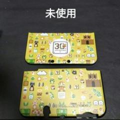new3dsll マリオ　　新品　　未使用　保護カバー　保護ケース