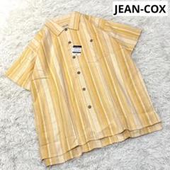 未使用タグ付き　JEAN-COX インド綿　半袖シャツ　ストライプ柄　イエローのサムネイル