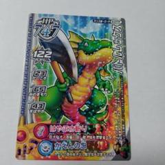 2025年最新】モンスターバトルロード カードの人気アイテム