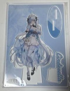 NIKKE× and GALLERY シンデレラ　BIGアクスタ