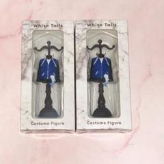 WhiteTails ワイテルズ特別展 再現衣装フィギュア ワイテルズ特別展 再現衣装フィギュア＜受付期間：～1/20