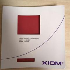 卓球　ラバー　赤　オメガツアーi 48　xiom