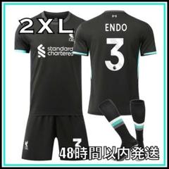 2XLサイズ 24-25 リバプール アウェイ 遠藤航 ユニフォーム