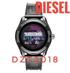 DIESEL スマートウォッチDZT2018