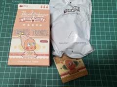 popmart twinkle twinkle CreateYourTaste