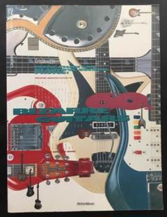 60年代 ビザールギター リットーミュージック 60年代 ビザールギター リットーミュージック アート・デザイン