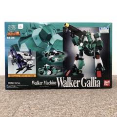 未開封 ウォーカーギャリア ガレージキットマックスファクトリー