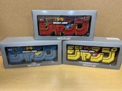 2025年最新】バックサイドワークス ジャンプの人気アイテム