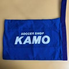 KAMO シューズケース　サッカー　ブルー