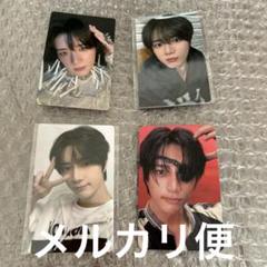 Weverse jp 5形態　ボムギュトレカセット TXT Afterglow