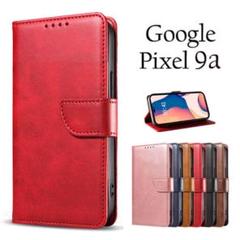 Google Pixel 9Aケース 手帳型 シンプル：レッド