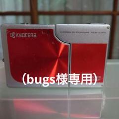 2025年最新】Finecam SL300Rの人気アイテム - メルカリ
