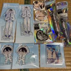 お値下げ！他人のフリして同僚に抱かれています セット販売