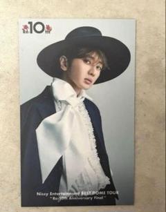 新品Nissy ららぽーとEXPOCITY トレカ 全4種コンプセット 2025年最新】nissy トレカの人気アイテム - メルカリ