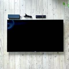 2025年最新】kj49x9000eの人気アイテム - メルカリ