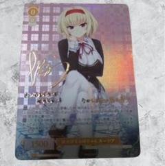 【匿名配送】 読書が大好き ベル SP サイン 妹大好きお姉ちゃん ルーシア SP サイン ロゼ - メルカリ