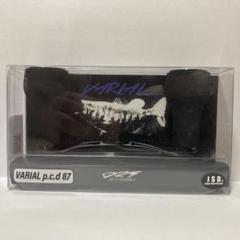 新色 DRT バリアルハンドル 87 ブラック×ホワイト 新品未使用 未