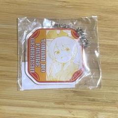 リトルウィッチアカデミア 文房具カフェ アクリルキーホルダー シークレット リトルウィッチアカデミア 文房具カフェ アクリルキーホルダー