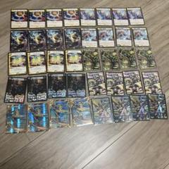 十王篇 ゲートボール オシオキムーン デッキ