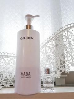 2025年最新】haba gローション 360mlの人気アイテム - メルカリ