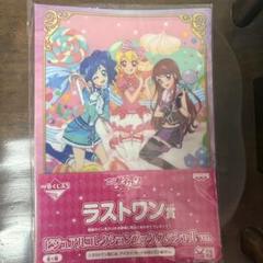 【中古品】アイカツ! コンプリートブック（2冊セット） 楽天市場】アイカツ オフィシャルコンプリートブックの通販