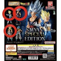 ベジータ ♾️ ドラゴンボール フィギュア Amazon | ドラゴンボールZ マンガディメンションズ 超サイヤ人