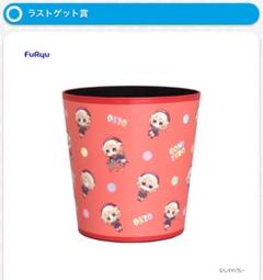 【未開封】しぐれうい フリューくじ A賞 ラストゲット賞 C賞2個 しぐれうい フリューくじ A賞 C賞 ラストゲット賞 セット 新品未開封