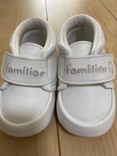 familiar ファーストシューズ 13.0cm ホワイト