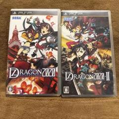 PSP セブンスドラゴン2本セット