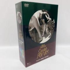 2025年最新】dvd チェコアニメの人気アイテム - メルカリ