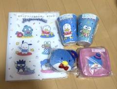 はぴだんぶい一番くじ メラミンカップ、缶バッジ&ホルダー、クリアファイルホルダー 6/11（水）～順次発売！「はぴだんぶい当りくじ」｜サンリオ