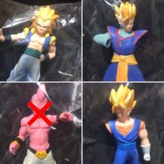 79/ ドラゴンボールZ 個別販売OK 3点セット
