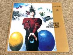 ★布袋寅泰 Dancing with The Moonlight / UK盤7㌅ ☆布袋寅泰 Dancing with The Moonlight / UK盤7㌅ - メルカリ