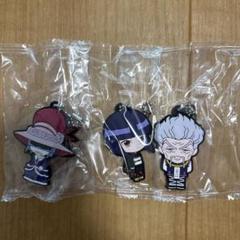 ハンターハンターラバーストラップ HUNTER×HUNTER カプセルラバーマスコット BEST｜ガシャポン